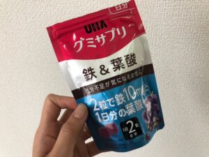 健康維持